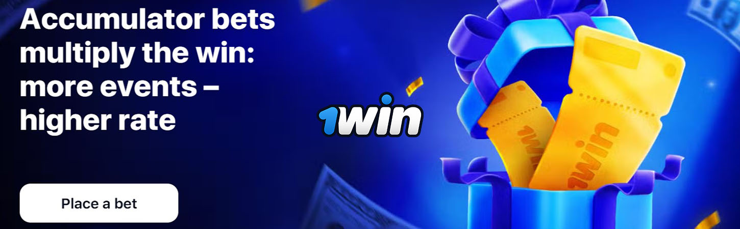 1win bets.