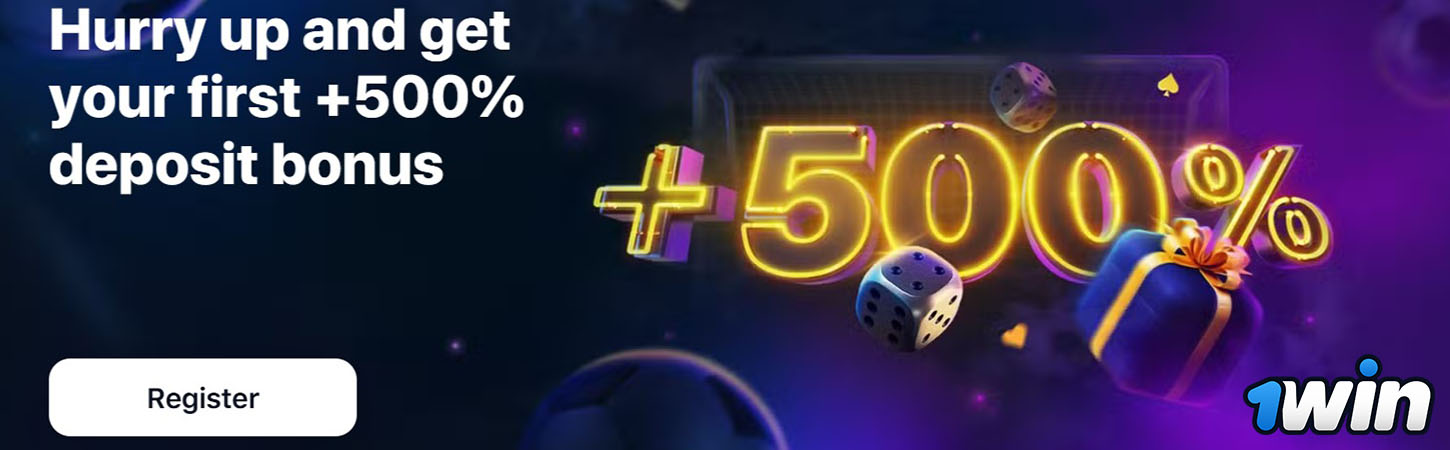 1win deposit bonus.