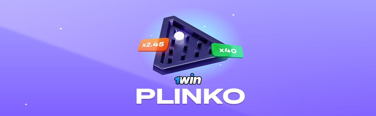 1win plinko.