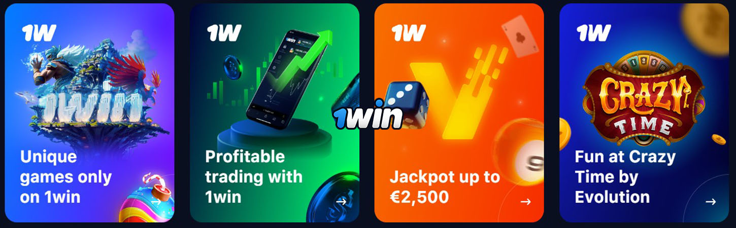 Jackpot 1win.
